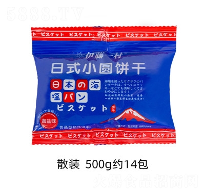 ѩ�����ִ�С���ʽС�A�