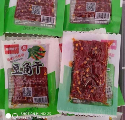 �ζ�M���Ǹ����l