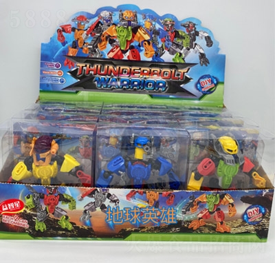 �������ǹ���߃�ͯ���e��ʳ����Ӣ��