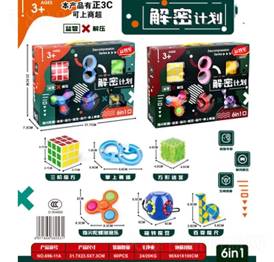 �������ǹ���߃�ͯ���e��ʳ����Ӌ��