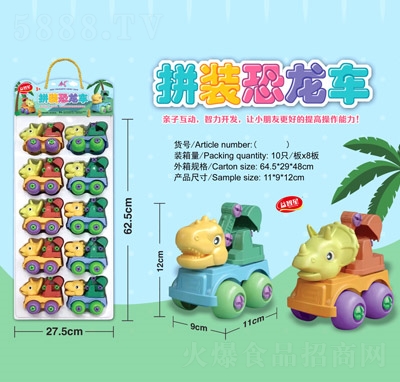 �������ǹ���߃�ͯ���e��ʳƴ�b����܇