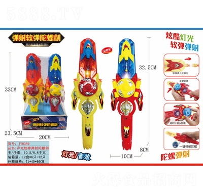 �������ǹ���߃�ͯ���e��ʳ��ܛ���������݄�