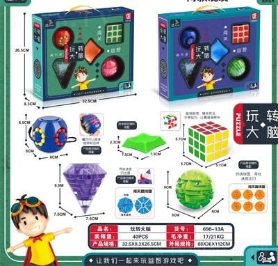 �������ǹ���߃�ͯ���e��ʳ���D(zhu��n)���X