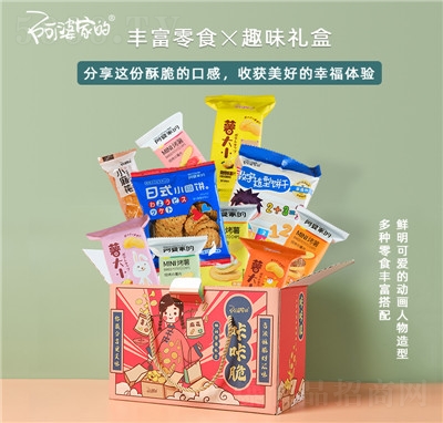 ���żҵ������Y�оW(w��ng)�t��Ƭ�t���黨�ɢ�b