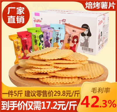 ���żҵķ���ը������Ƭɢ�b