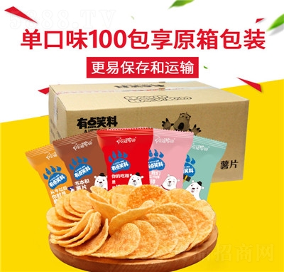 ���żҵ���Ƭ�W(w��ng)�tС��ʳ��ʳƷ