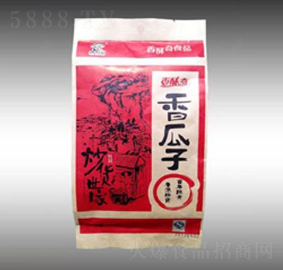 �����������260��