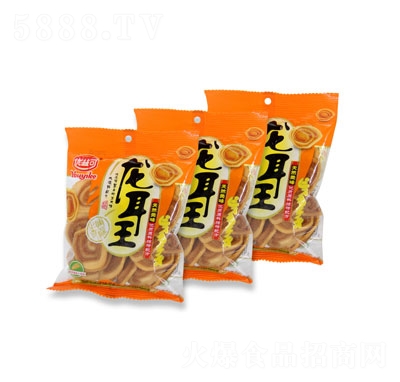 ��(y��u)���������45g