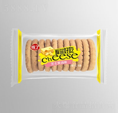 ��������ó�֥ʿ�S��ζɢ�Q