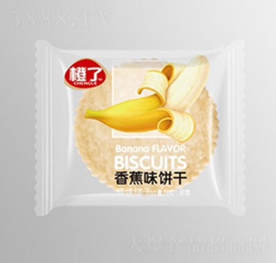 �����㽶ζ�g���ɢ�Q