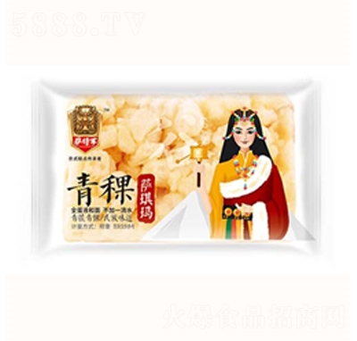 �_��܊�����_����