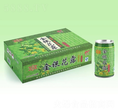 ������y��¶�������310mlX24��