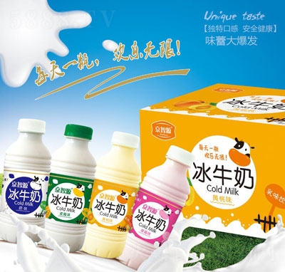 京智源冰牛奶乳味飲料