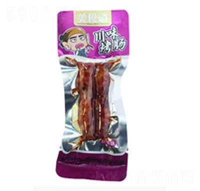 ��ʳ����ζ���cɢ�Q