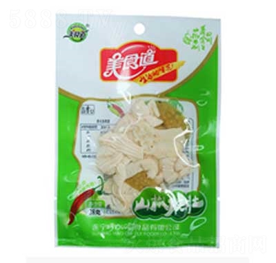 ��ʳ��ɽ����Ǵ��b