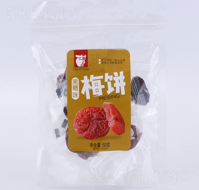 ���ӿ�50g���b÷�