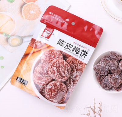 ���ӿڴ��b�Ƥ÷�55��