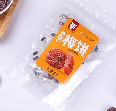 ���ӿڴ��b�Ƥζ÷�50��