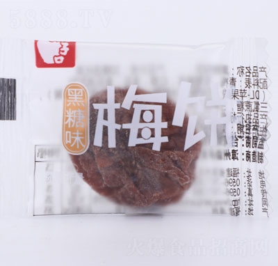 ���ӿں���ζ÷�