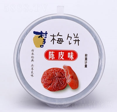 ���ӿ�ɢ�QС���b�Ƥ÷�