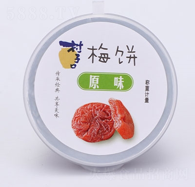 ���ӿ�ɢ�QС���b÷�