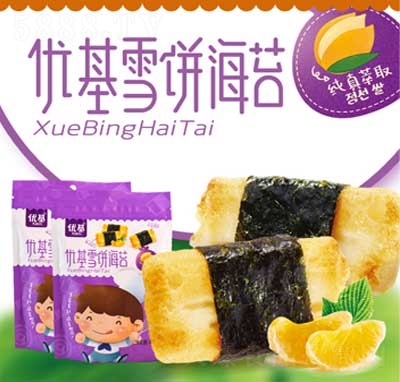 ��(y��u)����̦ѩ��b50g