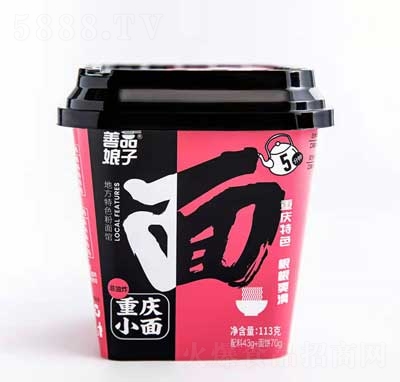 ��Ʒ���ӷ���ը�ؑcС��113�ˣ�����43g+���70g������ʳƷ����