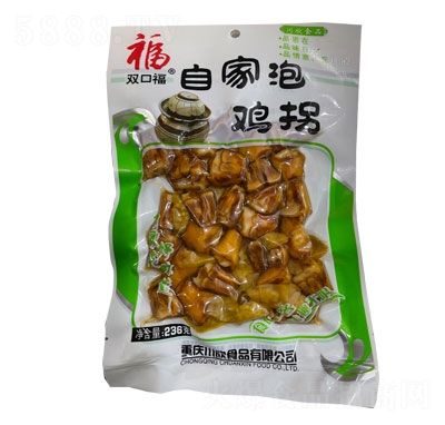 �p�ڸ��Լ����u��236g