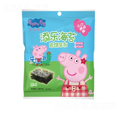 1.6gx6혷(l)ͨСir̦