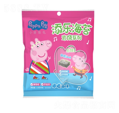 1.6gx8혷(l)ͨСir̦