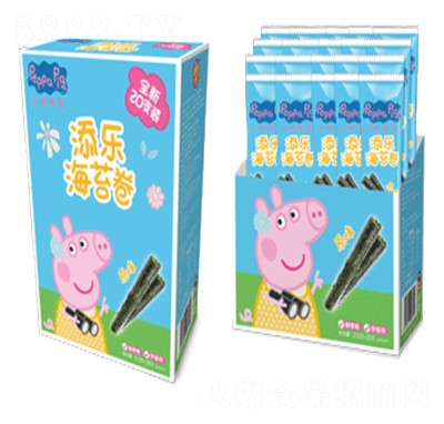 2.5g혷ͨСi溣̦20֧b