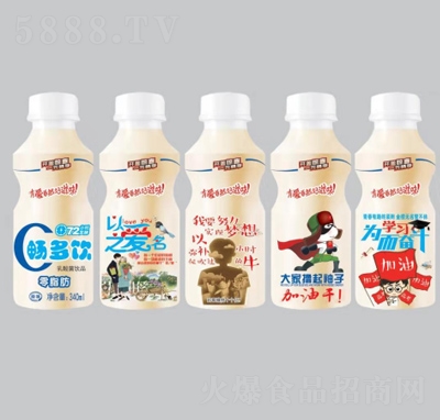 天惠乳酸菌飲品340ml