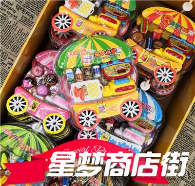 ���w�P(y��ng)Ȥζ�^�Ҽ�Ů�������߷���ʳƷ������y�_(t��i)