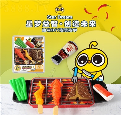 ���w�P�¿�DIY�ǉ����������b����ʳ���ǹ�