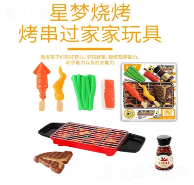 ���w�P�¿�DIY�ǉ����������b�����ǹ�