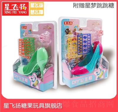 ���w�P(y��ng)DIYƴ�b����Ь�M�b���ɴ���Ů���ǹ����