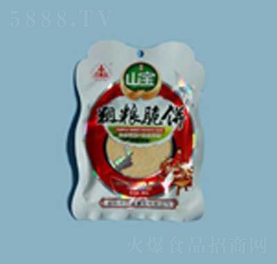 ɽ���ּZ��������L(f��ng)ζ