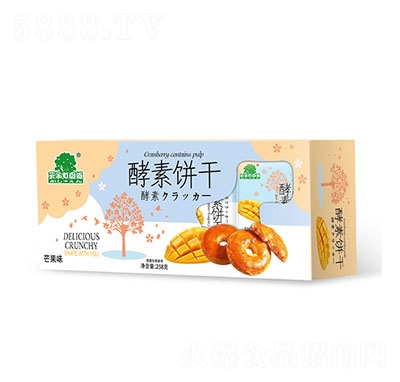 ����@������ɣ�â��ζ��258g