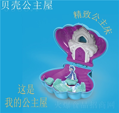 ���w�P(y��ng)�¿�DIY�^�Ҽ���������ؐ���������ǹ�