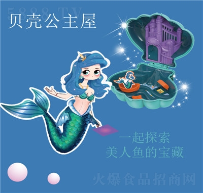 ���w�P(y��ng)�¿�DIY������(chu��ng)��̽������ؐ���������ǹ�