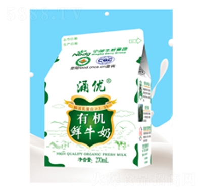 ӿ��(y��u)270ml-�ЙC(j��)�rţ��