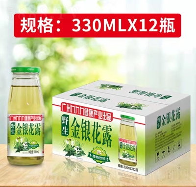 �žž�Ұ�����y��¶����ƿ330ml��12