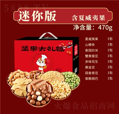 N؛ԹʳYYƷFُl(f)ɹĹ