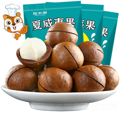 ���N�����Ĺ�ɢ�b�����w��