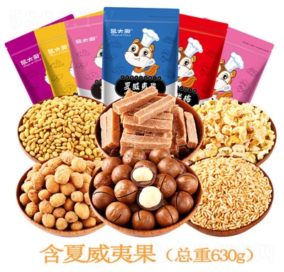 ���N���e��ʳ�M�������Ĺ��_�Ĺ��̸�����ψԹ��M��