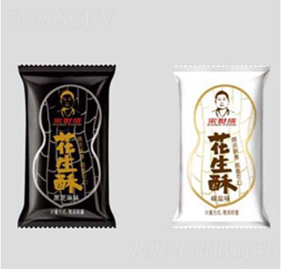 �����ɻ�����ɢ�b