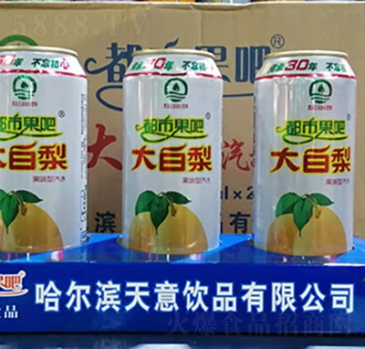 都市果吧大白梨汽水罐裝