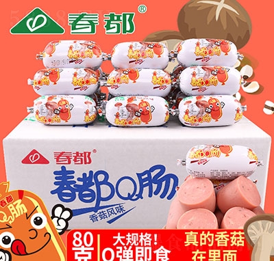 ����Q�c�㹽�L(f��ng)ζ���b