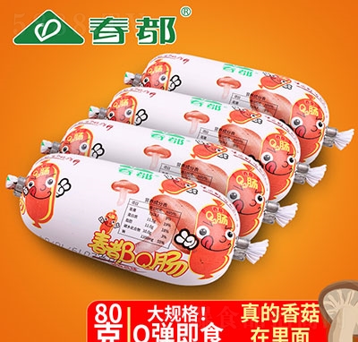 ����Q�c�㹽�Lζ80g