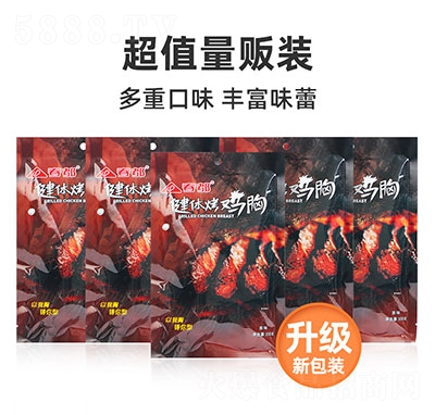 ���w���u��ԭζ100g